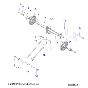 SUSPENSION, TORQUE ARM, REAR - S22CED5TSL/TSU (C601143)