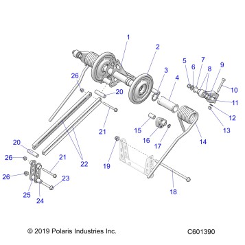 SUSPENSION, TORQUE ARM, REAR - S19EKP8PS/PSL (C601390)