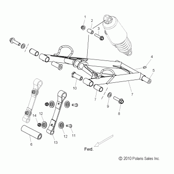 SUSPENSION, TORQUE ARM, FRONT - S11BP6/BE6 ALL OPTIONS (49SNOWFTA11RUSH)