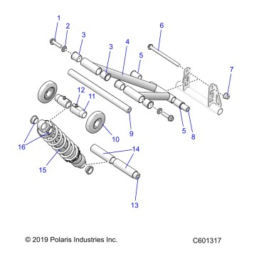 SUSPENSION, TORQUE ARM, REAR, AND SHOCK MNTG. - J24UKBX/UKEX (C601317)