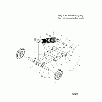 SUSPENSION, TORQUE ARM, REAR - J11-J15 ALL OPTIONS (600462)
