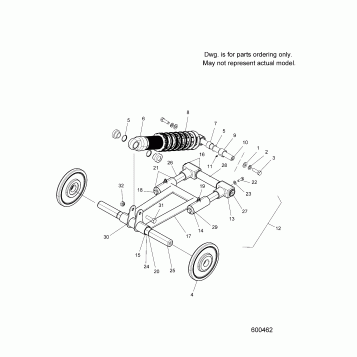 SUSPENSION, TORQUE ARM, REAR - KTM 690, HUSKY 511, RH SIDE DRIVE MODELS (600462)