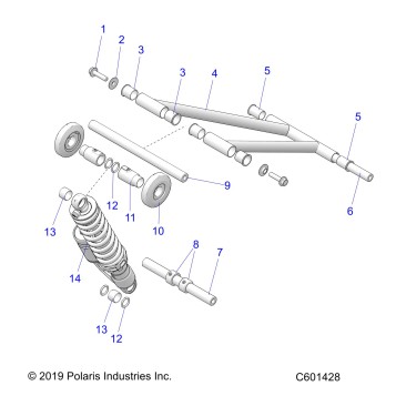 SUSPENSION, TORQUE ARM, FRONT (120 SX) - J20URLXXXA (600649C)