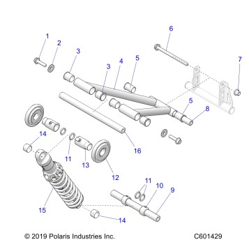SUSPENSION, TORQUE ARM, REAR (120 SX) - J20URLXXXA (600650)
