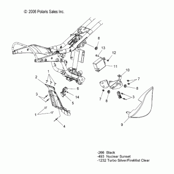ELECTRICAL, FUSE BOX MOUNT/SIDE COVER, RH - V07HB26/HS26 ALL OPTIONS (49VICFUSEBOX07HAM)