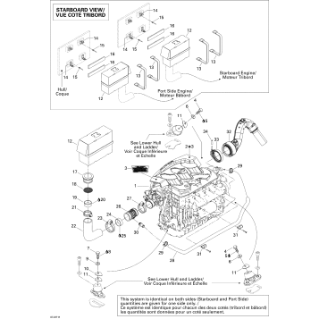 01- Engine And Air Intake Silencer