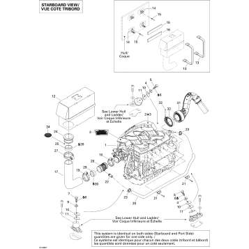 01- Engine And Air Intake Silencer