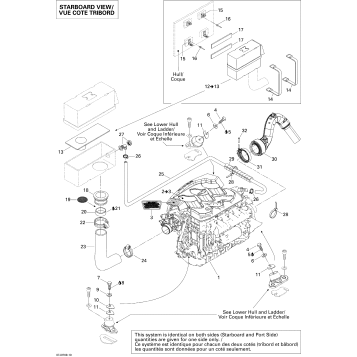 01- Engine And Air Intake Silencer