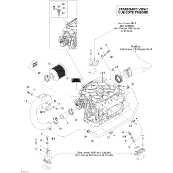 01- Engine And Air Intake Silencer