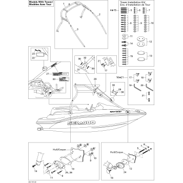 09- Tower And Bimini Top