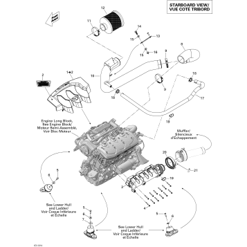 01- Engine And Air Intake Silencer