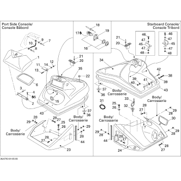 09- Front Console And Glove Box