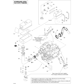 01- Engine And Air Intake Silencer 1