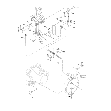 05- Variable Trim System
