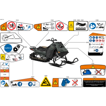 07- Body - Warning Decals