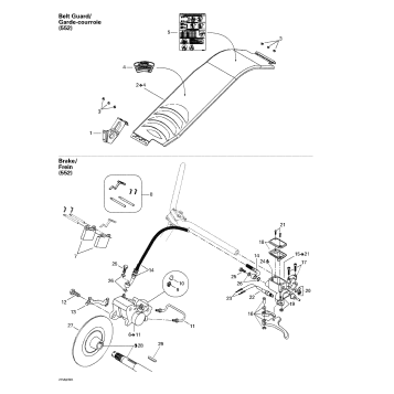 06- Hydraulic Brake And Belt Guard
