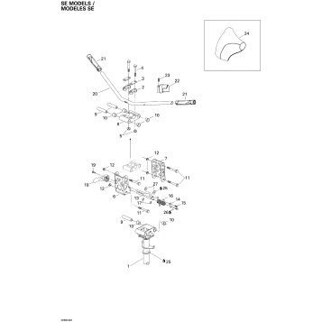 07- Handlebar - Adjustable