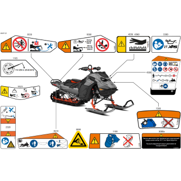 07- Body - Warning Decals