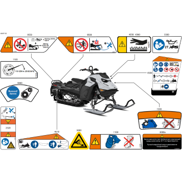 07- Body - Warning Decals