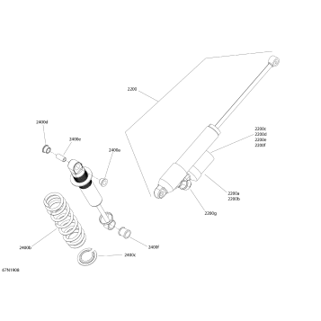 08- Rear Shocks - XTREME
