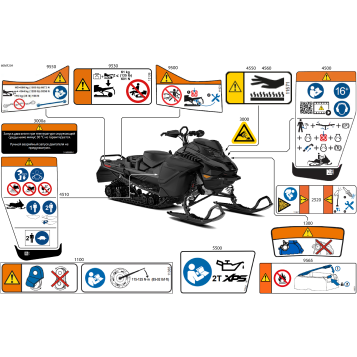 07- Body - Warning Decals