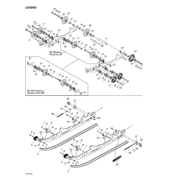 08- Rear Suspension (Legend)