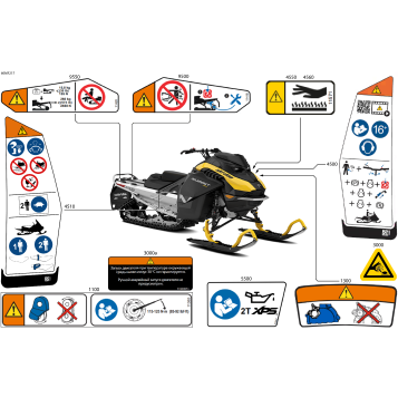 07- Body - Warning Decals