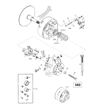 05- Drive Pulley (503)