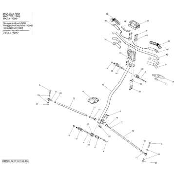 07- Steering _23M1513