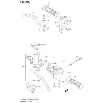 HANDLE LEVER (MODEL K2)