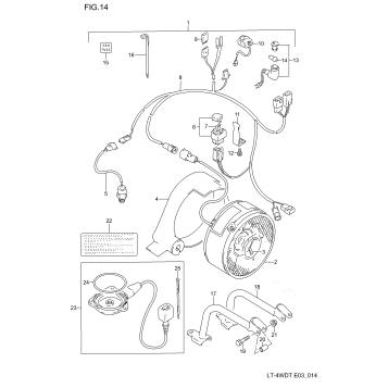 COOLING FAN (OPTIONAL)