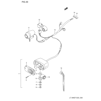 BACKUP LAMP (OPTIONAL)