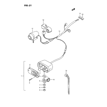 BACKUP LAMP (OPTIONAL)
