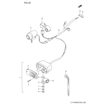 BACKUP LAMP (OPTIONAL)