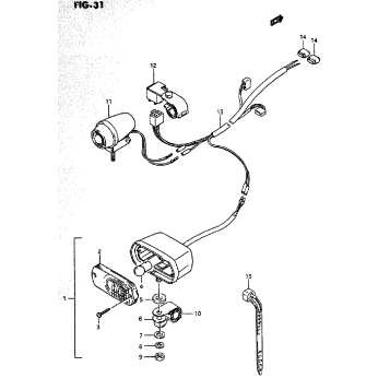 BACKUP LAMP (OPTIONAL)