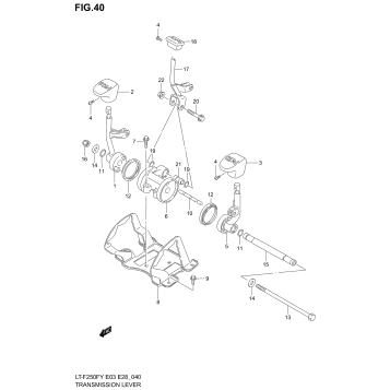 TRANSMISSION LEVER