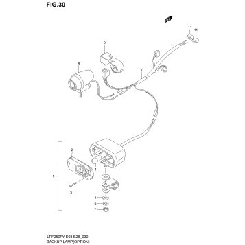 BACKUP LAMP (OPTIONAL)