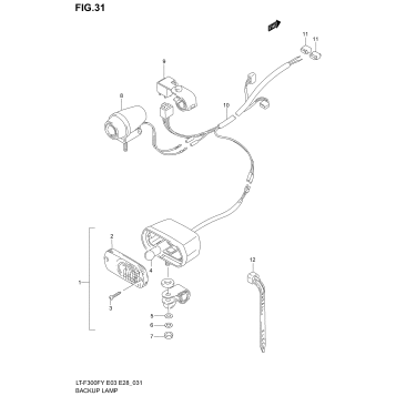 BACKUP LAMP (OPTIONAL)