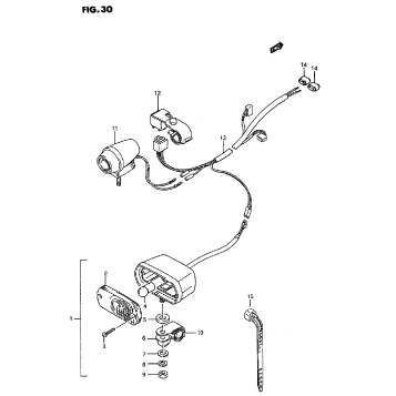 BACKUP LAMP (OPTIONAL)