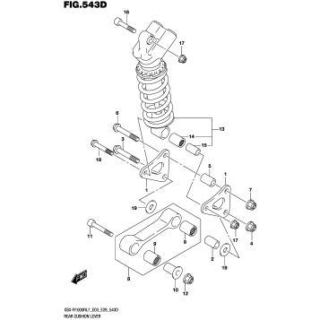 REAR CUSHION LEVER (GSX-R1000RZL7 E03)