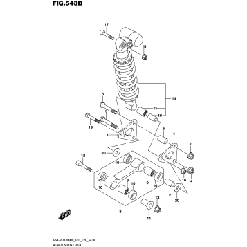 REAR CUSHION LEVER (GSX-R1000A)