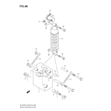 REAR CUSHION LEVER (E33)