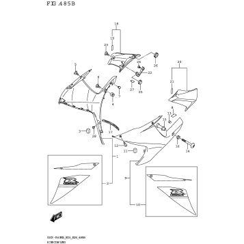 SIDE COWLING (GSX-R600Z)