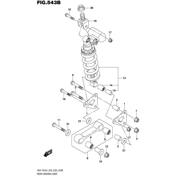 REAR CUSHION LEVER (GSX-R750L5 E28)
