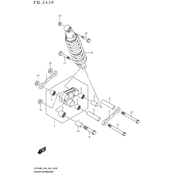 REAR CUSHION LEVER (SV650XA:E28)