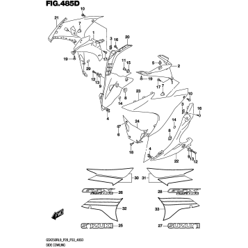 SIDE COWLING (GSX250RL9 P33) (FOR 4CX,AY4,BEE)