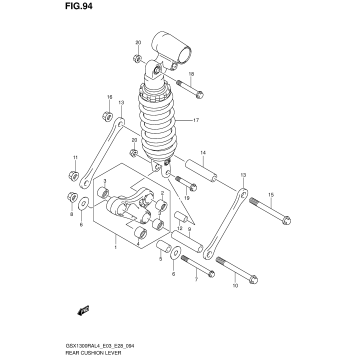 REAR CUSHION LEVER (GSX1300RAL4 E28)