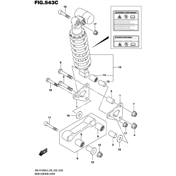 REAR CUSHION LEVER (GSX-R1000AL8 E03)
