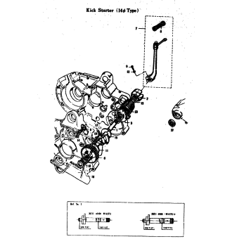 KICK STARTER (14 TYPE)