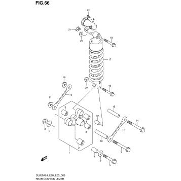 REAR CUSHION LEVER (DL650AL4 E33)